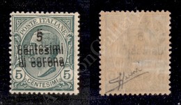 1919 - 5 Cent Su 5 (3b) Con Doppia Soprastampa - Gomma Integra - Sorani (450) - Otros & Sin Clasificación