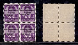 1941 - Quartina Del 10 Din (29r) Con Soprastampa Spostata In Alto E A Sinistra - Gomma Integra (400) - Otros & Sin Clasificación