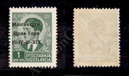 1941 - 1 Din Verde (2in) Con Soprastampa Spostata A Sinistra + M In Grassetto + X1X - Non Comune - Splendido - Autres & Non Classés