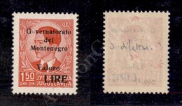 1942 - 1,50 Din Rosso (41) Con Errore Tipografico “o” Mancante - Non Catalogato - Splendido - Autres & Non Classés