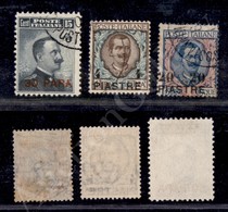 1908 - Soprastampati (15/17) - Serie Completa - 3 Valori Usati - 20 Piastre Con Soprastampa Spostata (425++) - Otros & Sin Clasificación