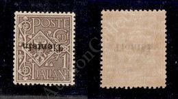 Tientsin - 1917 - 1 Cent (4a) Con Soprastampa Capovolta - Gomma Integra - Molto Bello (975) - Otros & Sin Clasificación