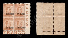 Castelrosso - 1922 - Quartina Angolare Del 20 Cent Arancio (4 Varietà Da) Con Soprastampa Spostata A Destra E “O&r - Sonstige & Ohne Zuordnung
