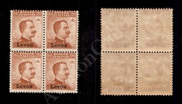 Lero - 1917 - Quartina Del 20 Cent Arancio (9) - Gomma Integra (900) - Andere & Zonder Classificatie