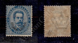 Eritrea 1893 - 25 Cent Azzurro (6) - Gomma Integra- Diena (5.000) - Otros & Sin Clasificación
