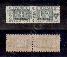 1916 - 2 Lire (6 Pacchi Postali) - Gomma Integra - Ottimamente Centrato (660+) - Autres & Non Classés