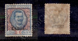 1915 - 5 Lire (11) - Gomma Integra - Molto Ben Centrato (3.000) - Andere & Zonder Classificatie