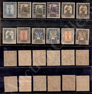 1921 - Pittorica (21/32) - Serie Completa Di 12 Valori - Gomma Integra - Cert. AG (2.250) - Otros & Sin Clasificación