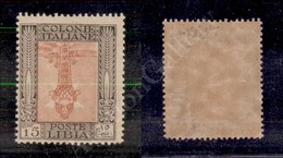 1921 - 15 Cent (25a Varietà C) Dent. 14x13 3/4 Con Centro Capovolto - Gomma Integra - Cert. Raybaudi - Andere & Zonder Classificatie