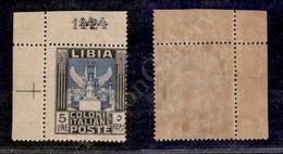 1921 - 5 Lire (31y) Con Filigrana Croce - Angolo Di Foglio Con Numero Di Tavola - Gomma Integra (400++) - Autres & Non Classés