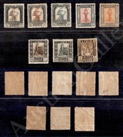1926/1930 - Pittorica (58/65) - Serie Completa Di 8 Valori - Gomma Integra - Cert. Sorani (10.000) - Andere & Zonder Classificatie