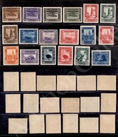 1932 - Pittorica (167/184) - Serie Completa Di 18 Valori - Gomma Integra - Diena (6.250) - Autres & Non Classés