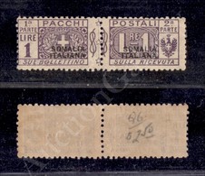 1923 - 1 Lira (11 - Pacchi Postali) - Gomma Integra - Cert. AG (1.100) - Autres & Non Classés