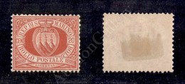 1877 - 20 Cent Rosso (4) - Nuovo Con Gomma - Ottima Centratura (240) - Lombardo-Vénétie