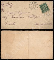1890/1909 - 10 Cent (Mich.52) Su Frontespizio Per Marcianise - Otros & Sin Clasificación