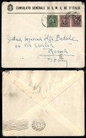 1938 - Busta Del Consolato Generale Di S.M. Re D'Italia Da Shanghai A Roma - 5 Cent (238II) + Due 10 Cent (255) - Otros & Sin Clasificación