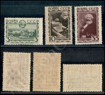 1933 - Morte Di Marx (Mich.424/426) Serie Completa Di 3 Valori - Gomma Integra (180) - Sonstige & Ohne Zuordnung
