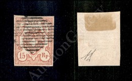 1852 - Rayon III - 15 Rp. (12) - Molto Bello - Diena (130) - Autres & Non Classés