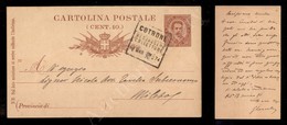 Cotrone Messaggere Collettore Unico Annullatore - Intero Postale (C12) Per Mileto Del 13.3.91 - Autres & Non Classés