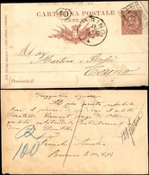 Falconara M (AN) Messaggere Collettore Unico Annullatore - Intero Postale (C12) Per Torino Del 10.8.92 - Autres & Non Classés