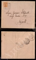 Metaponto (MT) Messaggere Collettore Unico Annullatore - Busta Affrancata (39) Per Napoli Del 11.2.89 - Autres & Non Classés