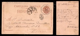 Ocre (AQ) Ottagonale Annullatore - Intero Postale (C26) Per Roma Del 4.8.99 - Autres & Non Classés