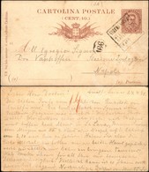 Vietri Mare (SA) Messaggiere Collettore Annullatore - Intero Postale (C12) Per Napoli Del 24.4.90 - Autres & Non Classés