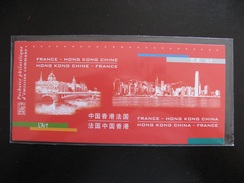 TB Pochette D´émissions Commune: Hong Kong Chine - France : P 4650 De 2012 , Neufs XX. - Andere & Zonder Classificatie