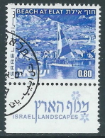 1971-74 ISRAELE USATO VEDUTE DI ISRAELE 80 A CON APPENDICE - T16-3 - Used Stamps (with Tabs)