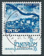 1971-74 ISRAELE USATO VEDUTE DI ISRAELE 1,30 L CON APPENDICE - T16-3 - Used Stamps (with Tabs)