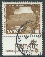 1971-74 ISRAELE USATO VEDUTE DI ISRAELE 2 L CON APPENDICE - T16-3 - Used Stamps (with Tabs)