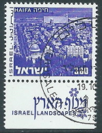 1971-74 ISRAELE USATO VEDUTE DI ISRAELE 3 L CON APPENDICE - T16-3 - Used Stamps (with Tabs)