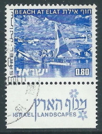 1975-79 ISRAELE USATO VEDUTE DI ISRAELE 80 A CON APPENDICE - T16-3 - Used Stamps (with Tabs)