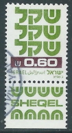 1982 ISRAELE USATO STAND BY 0,60 SENZA BANDA FOSFORO CON APPENDICE - T16-6 - Oblitérés (avec Tabs)