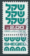 1982 ISRAELE USATO STAND BY 2 S BANDA FOSFORO CON APPENDICE - T16-6 - Used Stamps (with Tabs)