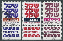 1981 ISRAELE USATO STAND BY TRE VALORI CON APPENDICE - T16-6 - Gebruikt (met Tabs)