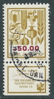 1984 ISRAELE USATO LE SETTE SPECIE 50 S CON APPENDICE - T16-7 - Used Stamps (with Tabs)