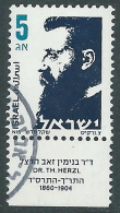 1986 ISRAELE USATO THEODOR HERZL 5 A CON APPENDICE - T16-7 - Usados (con Tab)