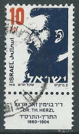 1986 ISRAELE USATO THEODOR HERZL 10 A CON APPENDICE - T16-7 - Used Stamps (with Tabs)