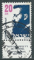 1986 ISRAELE USATO THEODOR HERZL 20 A CON APPENDICE - T16-7 - Used Stamps (with Tabs)