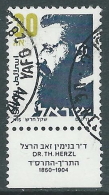 1986 ISRAELE USATO THEODOR HERZL 30 A CON APPENDICE - T16-7 - Oblitérés (avec Tabs)