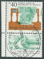 1988 ISRAELE USATO ARCHEOLOGIA A GERUSALEMME 40 A CON APPENDICE - T16-7 - Used Stamps (with Tabs)