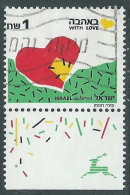 1990 ISRAELE USATO OCCASIONI SPECIALI 1 S BANDA FOSFORO DX CON APPENDICE - T16-8 - Used Stamps (with Tabs)