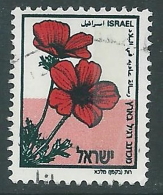 2000 ISRAELE USATO USO INTERNO ANEMONE BANDA FOSFORO DX SENZA APPENDICE - T16-8 - Usados (sin Tab)