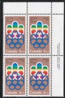 CANADA 1974 SCOTT B1**  PLATE BLOCK UR - Unused Stamps