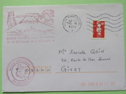 France 1994 Military Cover From Pacific West Mission - Fregate Prairial - Tahiti To France - Sabine - Volcano - Neufs