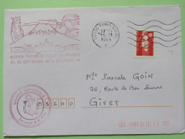 France 1994 Military Cover From Pacific West Mission - Fregate Prairial - Tahiti To France - Sabine - Volcano - Unused Stamps