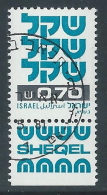 1980 ISRAELE USATO STAND BY 70 CON APPENDICE - T18 - Gebruikt (met Tabs)