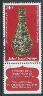 1978 ISRAELE USATO MUSEO DI ARTE A GERUSALEMME 2,40 CON APPENDICE - T18-2 - Usados (con Tab)