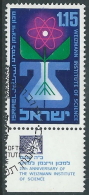 1969 ISRAELE USATO ISTITUTO DI SCIENZE WEIZMANN CON APPENDICE - T18-3 - Usados (con Tab)